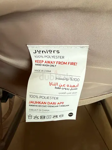Infant Bouncer Seat