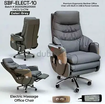 Grey Electric Massage Recliner Office Chair with USB Power Controls