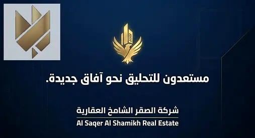 معرض وشبرة للإيجار 3,500 قدم مع ميزان وتكييف مركزي وكهرباء 30kW | موقع مميز بالصناعية 12 الشارقة | إيجار 150 ألف على 4 دفعات
