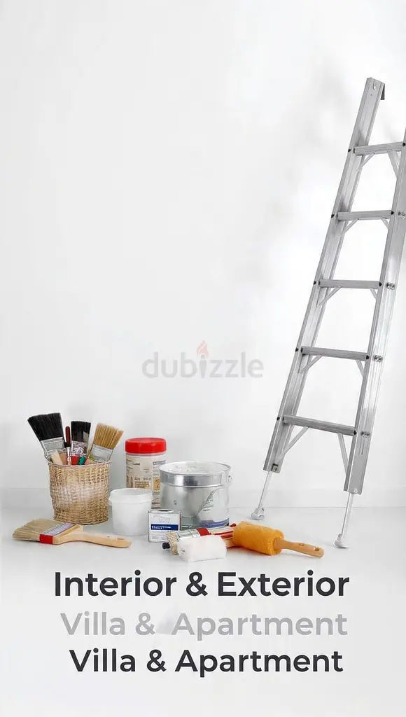 DPV_View_Image_3