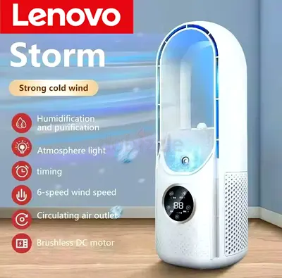 Lenovo Electric Bladeless USB Air Cooling fan