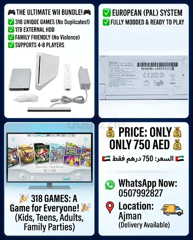 ltimate Nintendo Wii Full Package – Modded Console with 318 Games  1TB HDD!