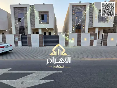 فيلا للبيع من المالك مباشر تملك حر لي جميع الجنسيات السعر شامل رسوم التسجيل والتمليك وقابل للتفاوض