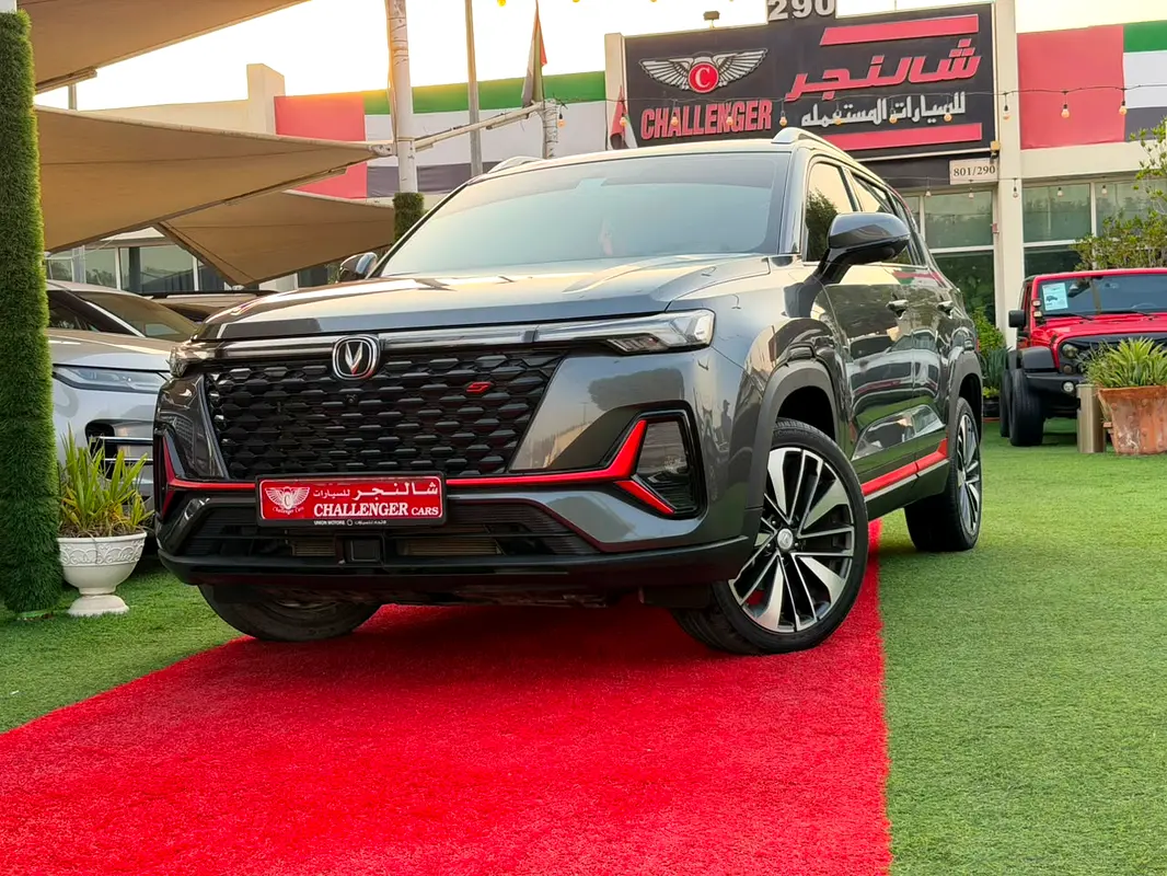 2023 شانغان سي إس 35 بلس
