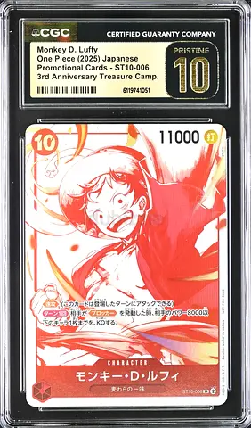 One Piece, Monkey D. Luffy, 2025, Japanese, ST10-006, PRISTINE 10