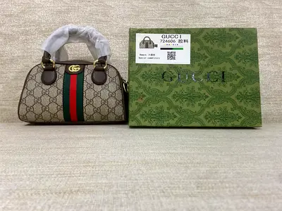 Gucci Small GG Supreme Boston Bag with Box