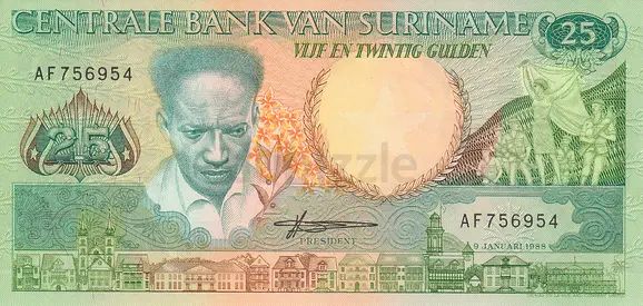 SURINAME 25 GULDEN BANKNOTE 1988