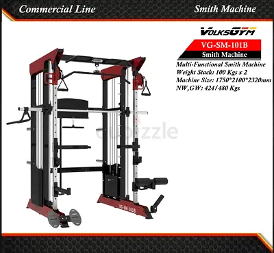 Multi-Functional Smith Machine Home Gym System