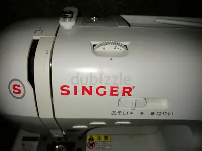 Sewing machine for sale singer