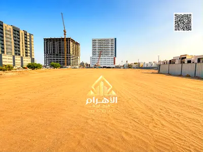 🏙️ For Sale | Prime Commercial Investment Land in Al Amrah Area – Ajman 🏙️✨