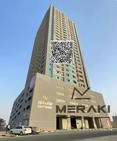 Prime Location | Best Price | Fixable Payment Plan