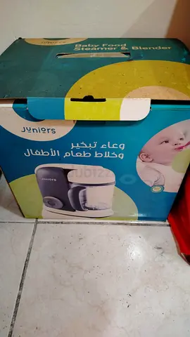 Juniors Baby Food Steamer  Blender - Used, Complete in Box