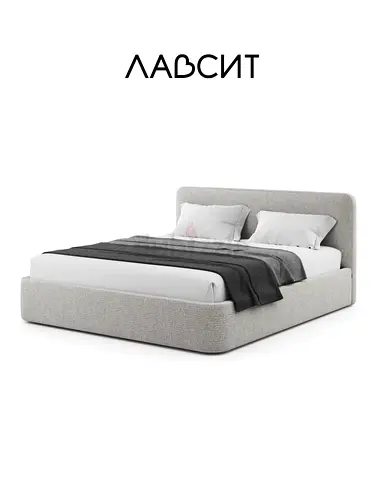 Light grey upholstered double bed with low profile frame and headboard