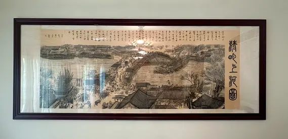 Large Framed Chinese Along the River During Qingming Festival Artwork – 3m x 1.2m