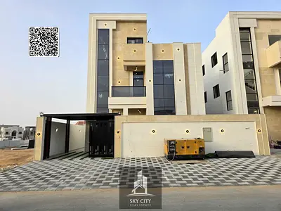 Al-Haliyo Ajman