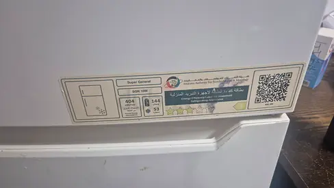 Used Super General Refrigerator - Single Door, Good Working Condition