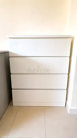 White Chest of Drawers | Excellent Condition | Modern Design