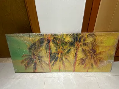 Palm Tree Canvas Wall Art – Large Rectangular Tropical Print (Wrapped)