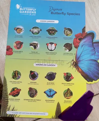 KIDS ENTRY COMBO TICKET : National Aquarium + Butterfly Garden: Abudhabi.