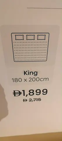 King Size Mattress (180 x 200 cm) - Good Condition
