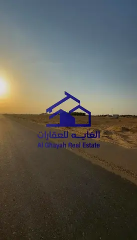 🔥 Land for Sale at the Official Launch Price by Government Developer Asas Real Estate | Al Belaida 3 – Sharjah 🔥