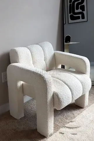 Modern Curved White Bouclé Accent Armchair