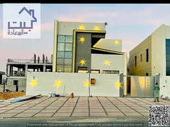 For sale: Al-Haliyo2 includes registration fees water electricity and central air conditioning freeh