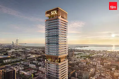 Sea View | Next To Metro | High Floor