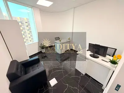 Premium Office | Bank Account Assistance | Free Utility