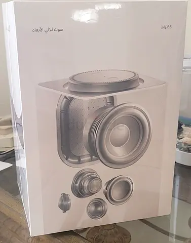 Alsharjah_altaawon