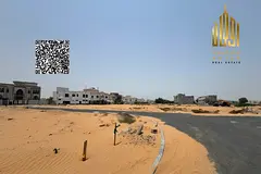 Corner residential land, including fees