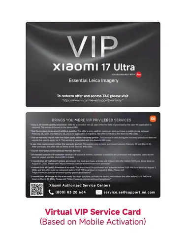 Xiaomi 17 Ultra VIP warranty: 16 GB, 1 TB, TDRA, Open Box with photography kit