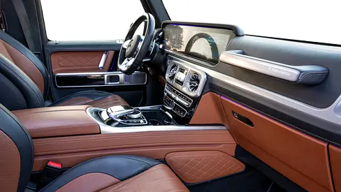 2023 Mercedes-BENZ G-CLASS — миниатюра 11