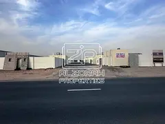 Yard with office | brand new | Main Road