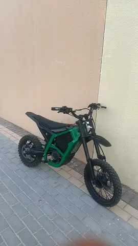 Green yozma
