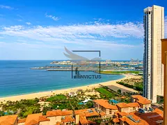 Elegant 1BR+Guest Room | Prime JBR