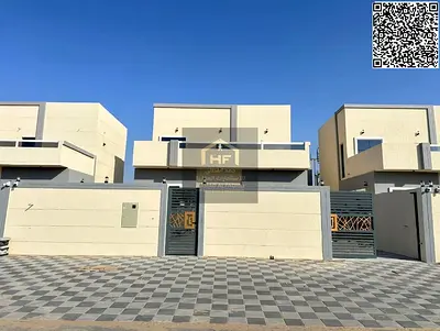 🏡 فيلا عائلية مودرن للبيع في منطقة الزاهية – عجمان  ✨ تصميم عصري مميز ومساحات مريحة توفر لك ولعائلتك أعلى درجات الراحة في موقع استراتيجي هادئ بقلب ال