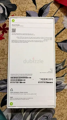 I phine 17PROMAX 256GB silver for sale