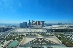 Community And City View | Higher Floor