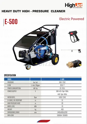 Highjet E-500 Heavy Duty High Pressure Cleaner