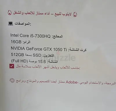 عجمان شارقة دبي