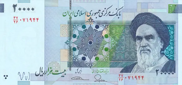 IRAN 20000 RIAL BANKNOTE 2014