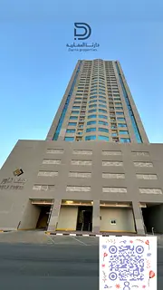 2BR Apartment for Sale in Gulf Tower | Open View | Easy Installments | Great Investment