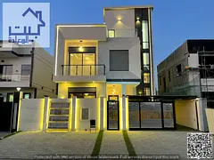 For sale: Al-Haliyo 2, includes water, electricity, air conditioning, registration fees included (tw