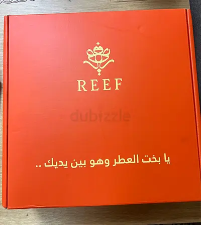 Lady Reef body spray set in original box