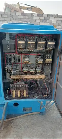 Layth Machine