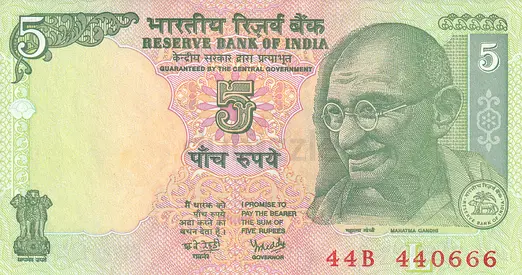 INDIA 5 RUPEES BANKNOTE 2003