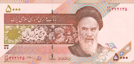 IRAN 5000 RIAL BANKNOTE 2018