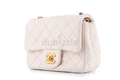 Chanel Quilted Pearl Crush Mini Square Flap Bag Lambskin White GHW