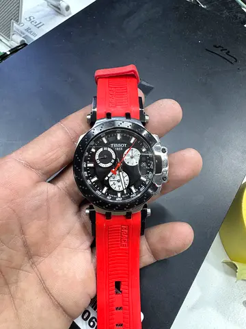 watch